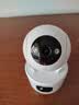 乔安（JOOAN）双摄1600万像素监控摄像头无线wifi网络高清监控器360度无死角带夜视全景云台家用AI监控手机远程 实拍图