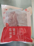鲜京采进口原切去骨羊后腿肉净重4斤 烧烤炖煮食材 羊肉 京东自有品牌 实拍图
