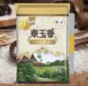 福临门 泰玉香大米 一品香米 10斤 实拍图