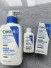 适乐肤（CeraVe）轻盈C乳236ml修护补水保湿乳液身体乳男女士七夕情人节礼物护肤品 实拍图