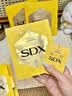 SDX胶原精华颈膜组合去颈纹颈贴提拉紧致去皱纹面膜 实拍图
