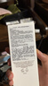 科颜氏（Kiehl's）水感防晒隔离乳60ml 小冰盾防晒护肤品礼盒七夕礼物 实拍图