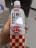 可漾 红豆薏米水 0卡无脂肪 红豆无糖饮料500ml*15瓶装整箱 实拍图