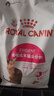 皇家猫粮 挑嘴成猫猫粮 高适口性 EF38 通用粮 12月以上 2KG 实拍图