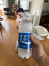 宝矿力水特电解质水功能性运动饮料500ml*15瓶 整箱装补充能量水分 实拍图