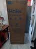 海尔（Haier）家用电器小户迷你型冰箱双门风冷无霜超薄出租房公寓节能省电二两三门 国家以旧换新补贴190/203升 【风冷无霜】190升两门+DEO净味+双门双温 实拍图