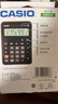卡西欧（CASIO）MX-12B小学生计算器四年级学生专用无语音小型款可爱计算机器太阳能双电源黑色 实拍图
