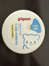 贝亲（Pigeon）婴儿舒缓爽身粉 甘草精华 含粉扑 120g HA09 实拍图