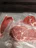 恒都 国产谷饲原切牛排组合装1.2kg（西冷4片眼肉4片）生鲜牛肉健身 实拍图