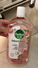 滴露（Dettol）衣物消毒液自然香氛洗衣除菌液 除螨除异味去汗臭48h留香1000ml*1 实拍图