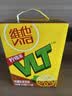 维他奶维他经典柠檬味茶饮料250ml*16盒 家庭聚会 分享装 实拍图