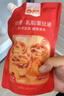 俏侬 蛋挞套装1.6kg 蛋挞皮30只+挞液500g*2 空气炸锅烤箱半成品 实拍图