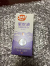 雷达（Raid）欧护派卡瑞丁小紫瓶驱蚊喷雾30ml 花露水驱蚊液 实拍图