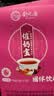 舒元康 催奶宝下奶赠奶哺乳期母乳催乳追奶颗粒下奶汤五红汤哺乳期产后 实拍图