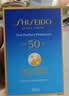 资生堂（SHISEIDO）【高端户外NO.1】新艳阳夏蓝胖子防晒霜50ml防水防汗七夕情人节 实拍图