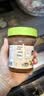 费列罗原装进口nutella植物巧克力酱350g/罐面包涂抹酱料早餐意臻滋 实拍图