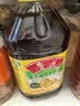 鲁花【保真菜籽油】低芥酸特香菜籽油4L  物理压榨 实拍图