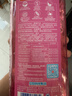 立白APG洗洁精1.38kg*3瓶天然薄荷清香食品可用高效去油除味 实拍图