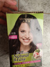 施华蔻（Schwarzkopf）怡然染发霜4.1/9亚麻褐棕 染发膏亚麻棕自己染男女盖白热卖商品 实拍图