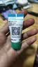 贝德玛（BIODERMA）贝德玛洗面奶控油洁肤洁面蓝啫喱男士200ML*2 实拍图