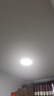 四季沐歌（MICOE）全光谱护眼卧室吸顶灯现代简约led超薄中山灯具房间主灯皓白系列 实拍图