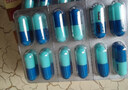 【原研】芬必得 布洛芬缓释胶囊 0.3g*24粒 退烧止痛 缓解牙疼偏头痛神经痛 痛经 中美史克  实拍图