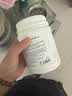 巨奇严选 密胺餐具专用清洗剂泡碗去渍粉碗筷浸渍粉去污清洁剂漂白剂 实拍图