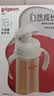 贝亲（Pigeon）自然成长翻盖直饮吸管 大童奶瓶330ml 经典款 18月+  AA278 实拍图