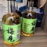 梅见青梅酒果酒女士低度梅子微醺酒 中秋送礼12度原味330ml*6瓶整箱 实拍图