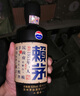 赖茅传承蓝 53度 500ml*6瓶 整箱装酱香型白酒【新老包装随机发货】 53%vol 500mL 6瓶 实拍图