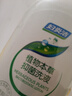 妇炎洁女性妇科私处洗液 护理液植物本草抑菌洗液 380ml*2+冲洗器 实拍图