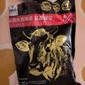 大希地无抗原料盒装菲力整切调理牛排套餐700g厚切牛扒儿童牛肉早餐烧烤 实拍图