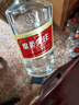 五粮液股份 绵柔尖庄 浓香型白酒 42度 500mL*24瓶双箱中秋礼品 实拍图