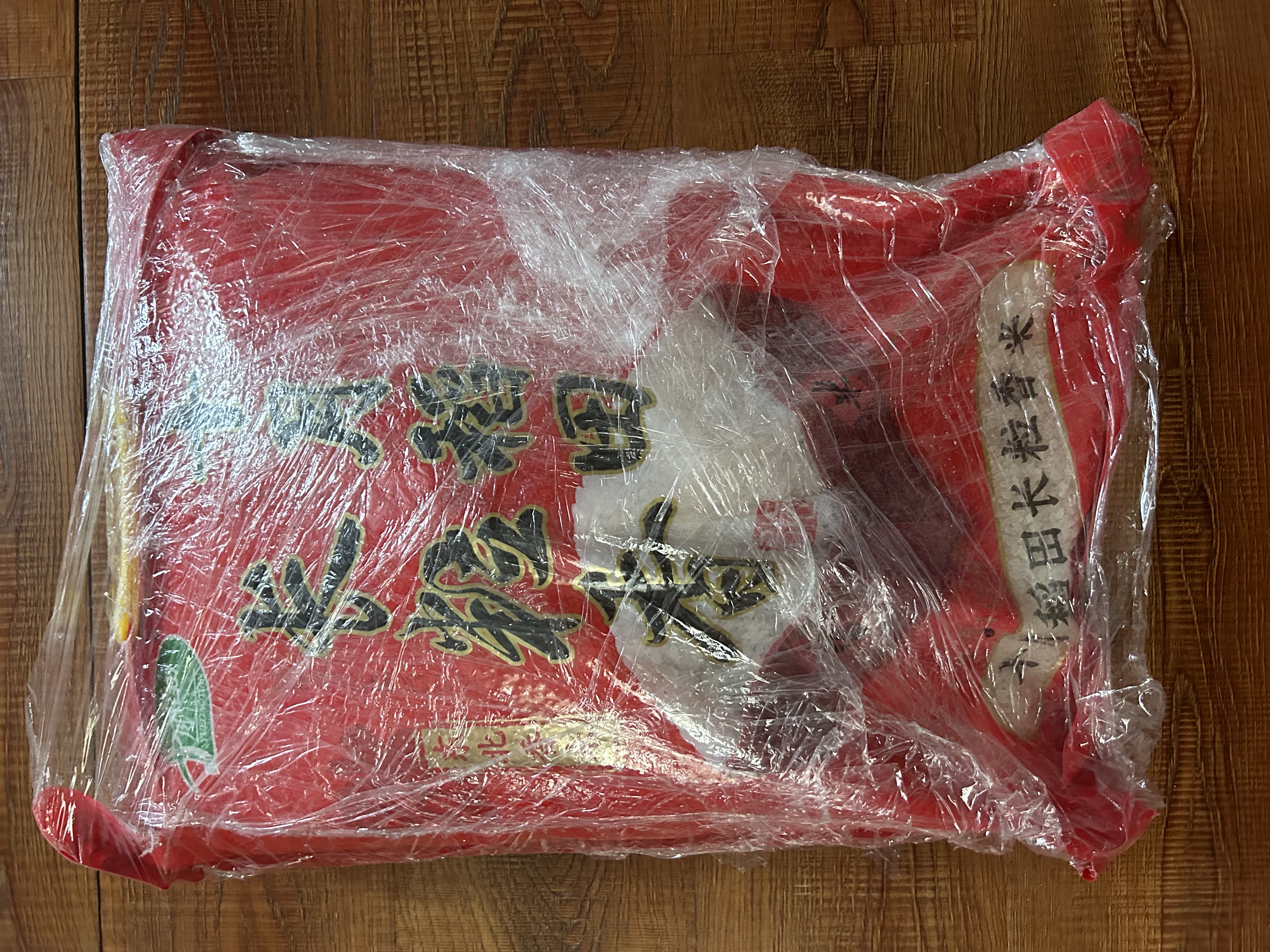 十月稻田 长粒香大米 20斤（东北大米 香米 10kg/公斤） 实拍图