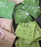 艺佰10味80袋泡原叶红茶金骏眉绿茶茉莉花茶乌龙办公酒店茶包可冷泡茶 实拍图
