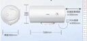 美的（Midea）【租房优选】40升电热水器2000W家用出租屋节能抑菌安全防电墙F40-20F1(H) 实拍图