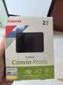 东芝（TOSHIBA）2TB移动硬盘机械 READY B3系列 USB3.2 Gen 1 商务黑 兼容Mac稳定耐用高速传输 实拍图