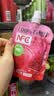 养益君100%nfc纯石榴汁无添加纯果汁果蔬汁饮料礼盒装100ml*10袋 实拍图