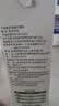 欧德堡（Oldenburger） 3.4g蛋白 脱脂纯牛奶1L*12盒 营养早餐奶 学生奶 脱脂更健康 脱脂牛奶共1L*12盒【5月25日产】 实拍图