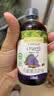 爷爷的农场有机紫苏籽油食用油110ml 热炒凉拌辅食油 赠婴儿宝宝辅食谱 实拍图