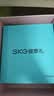 SKG颈椎按摩器G5【七夕情人节礼物】颈部肩颈按摩仪U型枕脉冲揉捏护颈仪脖子牵引热敷 生日送男女朋友 【七夕粉色限定礼盒】G5可代写贺卡 实拍图