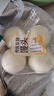 传统发酵馒头100g*4 实拍图