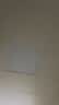 雷士（NVC） 厨房灯led集成吊顶铝扣板灯300x300焕新补贴卫生间吸顶平板灯 实拍图