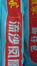 广州酒家流沙凤凰包750g 20个 早餐半成品早茶点心包子面点食品面点小笼包 实拍图