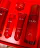 玉兰油（OLAY）大红瓶水乳液保湿抗皱紧致化妆品护肤品套装礼盒七夕情人节礼物女 实拍图