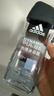 阿迪达斯（adidas）沐浴露男士专用洗发洗面奶三效合一游泳去氯薄荷小瓶旅行装250ml 实拍图