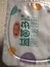 三元益菌多 不添加蔗糖 125g*16 酸奶 益生菌 0蔗糖 新老装交替发 实拍图
