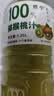悠个100%猕猴桃汁果汁夏季解暑解渴解腻聚会畅享装饮料1.25L*2大瓶 实拍图