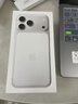Apple/苹果 iPhone 17 Pro Max 支持移动联通电信5G全网通 双卡双待手机 银色 256GB【需现场签收激活】 白条24期分期 实拍图