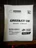 绿林（GREENER）开孔器瓷砖打孔钻头大理石材专用磁砖干打手电钻头【6+8+10+12】 实拍图